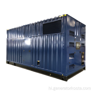 पर्किन्स 450KW कंटेनर टाइप डीजल जनरेटर 2806C-E18TAG1